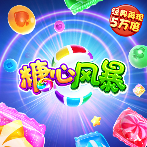 bobty体育官方